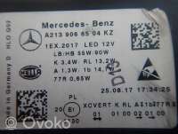 Фара левая Mercedes E W213 2016г. a2139066504 , artCSR1534 - Фото 8