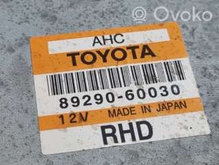 Блок управления электроусилителем руля Toyota Land Cruiser 100 2002г. 8929060030 , artDLT37063 - Фото 2