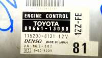 Блок управления двигателем Toyota Corolla VERSO 1 2003г. DENSO - Фото 3