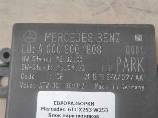 Блок парктроников Mercedes GLC w253 2016г. Номер по каталогу: A0009001808 - Фото 2