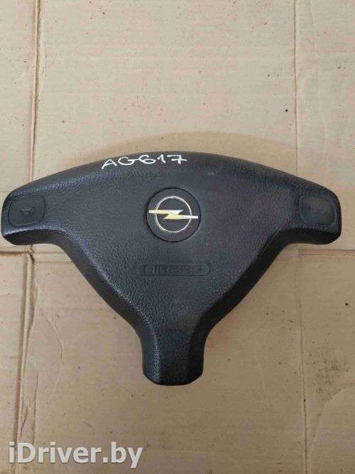 Подушка безопасности (Airbag) Opel Astra G 1999г. 90437570 - Фото 1