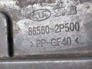Усилитель бампера переднего Kia Sorento 2 2014г. 865602P500 - Фото 4