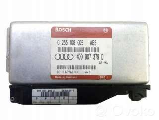 265108005 , artAPR55507 Блок управления двигателем к Audi A4 B5 Арт APR55507