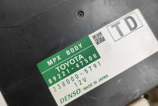 Блок комфорта Toyota Prius 4 2017г. 89221-47500, 238000-5791 , art10382334 - Фото 7