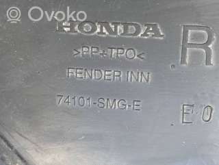 Защита Арок (Подкрылок) Honda Civic 8 2006г. 74101smge , artOZC1108 - Фото 2