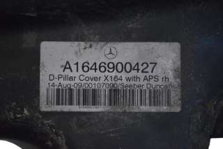 Пластик Mercedes GL X164 2011г. A1646900427 , art9611252 - Фото 5