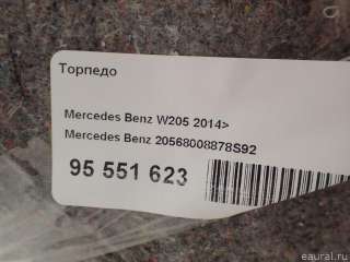 Торпедо Mercedes C W205 2015г. 20568008878S92 - Фото 16