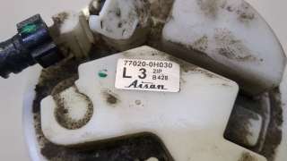 1525GE Насос топливный Citroen C1 1 Арт 8891072, вид 4