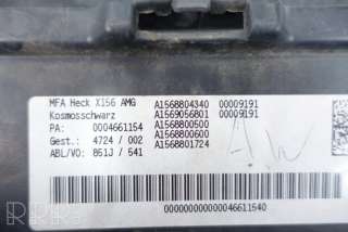 Диффузор Заднего Бампера Mercedes GLA X156 2013г. artCPP7242 - Фото 10