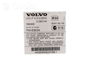 Усилитель Музыкальный Volvo XC60 1 2009г. 31310010, 31282144, 031510 , artRKL2455 - Фото 2