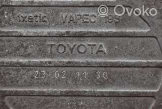 Насос вакуумный Toyota Avensis 3 2011г. vapec19s, vapec19s , artMKO77065 - Фото 7