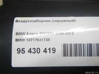 Воздухозаборник BMW X1 E84 2007г. 13717541738 BMW - Фото 10