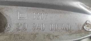 Подсветка номера Mercedes E W210 1998г. 210 740 00 40 - Фото 4
