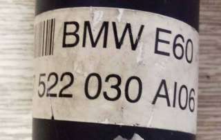 Карданный вал BMW 5 E60/E61 2004г. 26107573586 - Фото 2