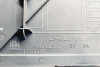 Крышка блока предохранителей Opel Meriva 2 2013г. 13246936 , art8800496 - Фото 2
