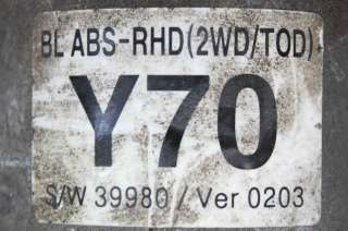 Блок ABS Kia Sorento 1 2006г. 0265231808,589103E400 - Фото 8