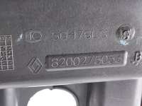 Коллектор впускной Renault Clio 3 2006г. 8200647713, 8200275053 - Фото 6