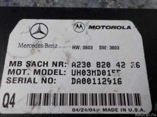 Блок электронный Mercedes G W461/463 1990г. 2308204226 - Фото 3