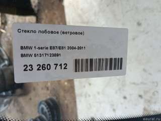Стекло лобовое (ветровое) BMW 7 F01/F02 2006г. 51317123891 BMW - Фото 6