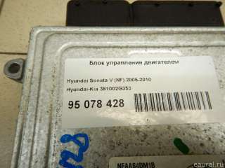 Блок управления двигателем Hyundai Sonata (NF) 2006г. 391002G353 - Фото 3