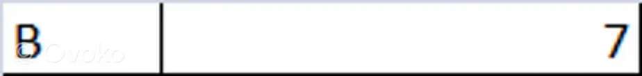 Фонарь габаритный Skoda Kodiaq 2017г. 565945308b, 12779 , artRLD10889 - Фото 7