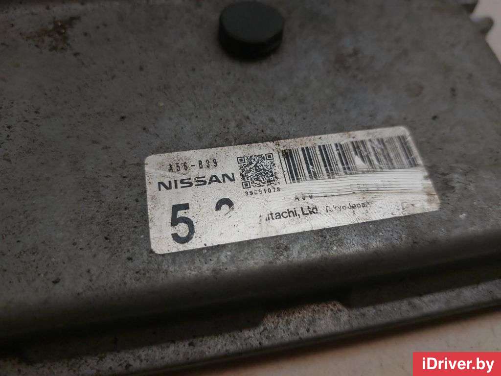 Блок управления двигателем Nissan X-Trail T32 2021г. 23710JG29A Nissan  - Фото 2