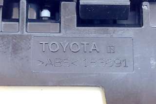 Джойстик регулировки зеркал Toyota Auris 2 2014г. 183691, 955-1U33 , art8929994 - Фото 4