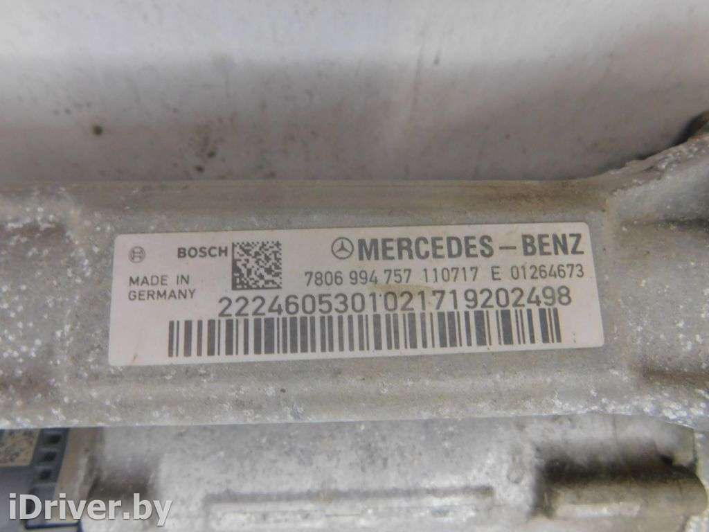 Рейка рулевая Mercedes S W222    - Фото 5