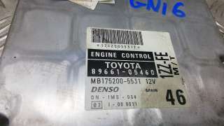 8966105420 Блок управления двигателем Toyota Avensis 1 Арт 103.83-1866949, вид 3