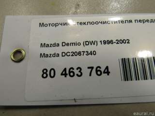 DC2067340 Mazda Моторчик стеклоочистителя передний Mazda Demio 4 Арт E80463764