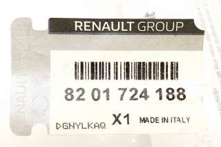 Болт Renault Captur 2023г. 8201724188 , art8931046 - Фото 3