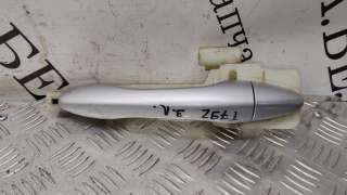  Ручка наружная задняя левая к Kia Optima 3 Арт 18.70-1216302