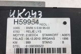 Блок управления (другие) BMW 5 E39 1996г. 8366527 , art10063720 - Фото 4