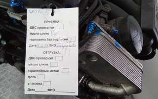 N53 B25A Двигатель к BMW 5 E39 Арт 103.83-1932316