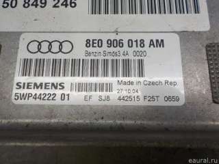 Блок управления двигателем Audi A4 B7 2006г. 8E0906018AM - Фото 2