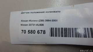23731AL606 Nissan Датчик положения коленвала Nissan Terra Арт E70580678, вид 5