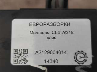 Блок комфорта двери. Mercedes C W204 2013г. Номер по каталогу: A2129004014, совместимые:  A1729002301, A2129004314, A2129011705, A2129021106,A21 - Фото 3