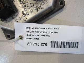 55560130 Блок управления двигателем Opel Astra H Арт AM80715270, вид 5