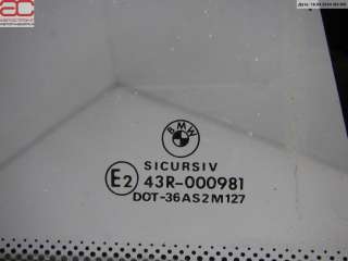 Стекло кузовное боковое правое BMW 3 E46 1999г. 8196030 - Фото 2