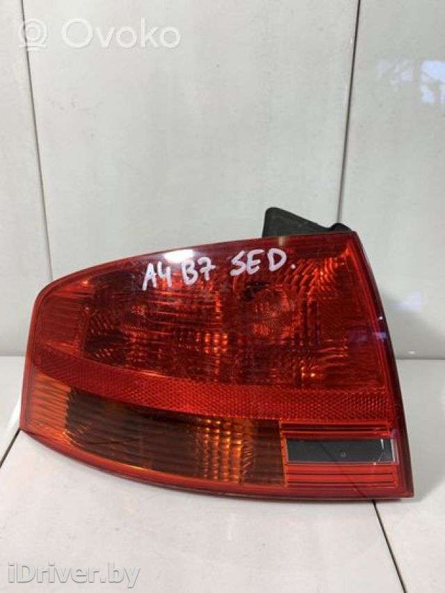 Фонарь габаритный Audi A4 B7 2007г. 8e5945095 , artRDJ8266 - Фото 1