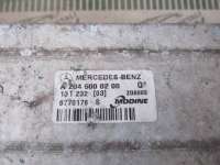 Интеркулер Mercedes C W204 2011г. A2045000200 - Фото 4