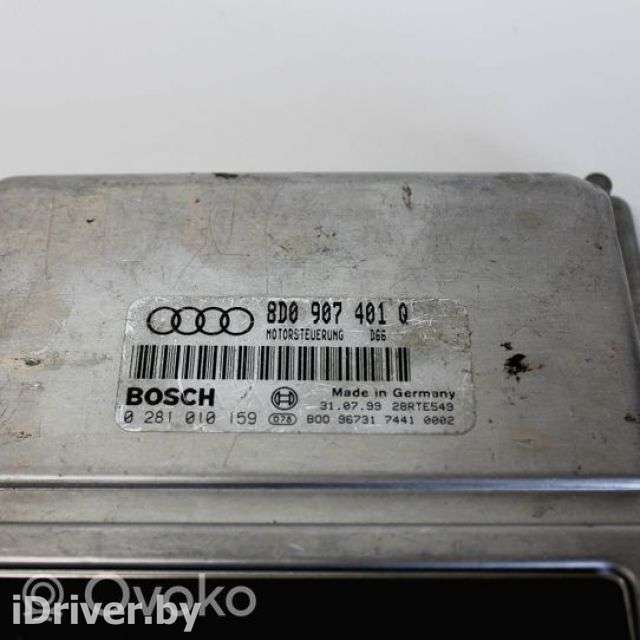 Блок управления двигателем Audi A4 B5 1999г. 8d0907401q , artTDS126997 - Фото 1