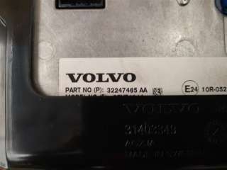 Дисплей Volvo XC90 2 2019г. Номер по каталогу: P32247465AA, совместимые:  36010873,32247465,P32247465AA - Фото 4