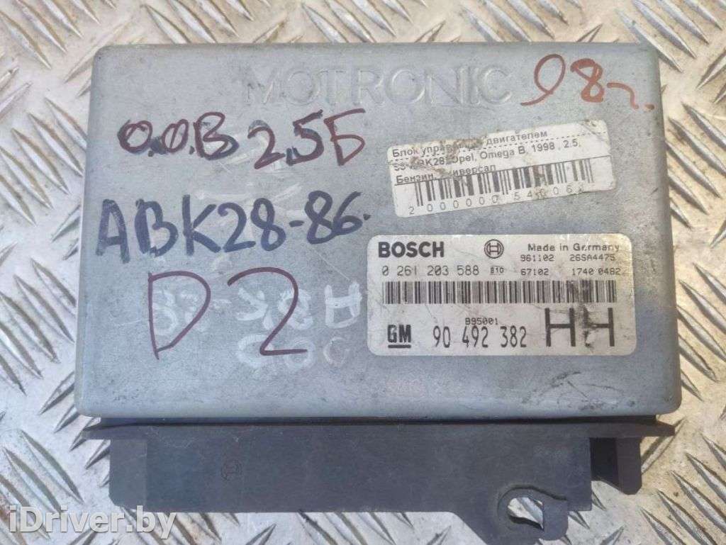 Блок управления двигателем Opel Omega B 1998г. 0261203588  - Фото 2