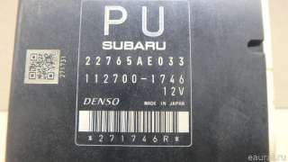 Блок управления двигателем Subaru Outback 4 2011г. 22765AE033 - Фото 6