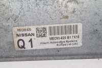 Блок управления двигателем Nissan Qashqai+2 2009г. MEC93-620 , art10328244 - Фото 4