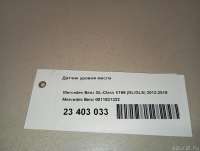 Датчик уровня масла Mercedes CL C216 2021г. 0011531332 Mercedes Benz - Фото 11