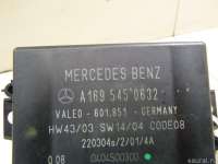 Блок управления парктроником Mercedes S W221 2006г. 1695450632 Mercedes Benz - Фото 4