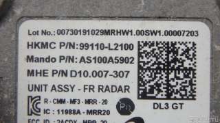 Радар круиз контроля Kia K5 3 2022г. 99110L2100 Hyundai-Kia - Фото 7