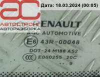 Стекло кузовное боковое правое Renault Megane 3 2009г. 43R00048 - Фото 2